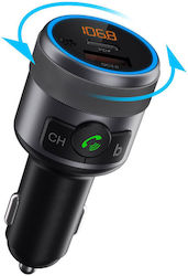 Diva FM Transmitter Αυτοκινήτου με USB
