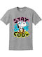Tricou pentru copii gri