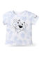 Kids' T-shirt White