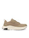 Ανδρικά Ανατομικά Sneakers Μπεζ