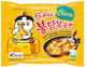 Samyang Noodles Buldak Hot 140gr