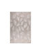 Beauty Home 9974 Covor Rectangular Din paie Bej