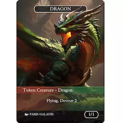 Dragon Token Red Green 1/1