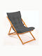 Liegestühle Holz mit Gray Stoff 59x44x90cm