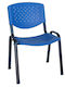 Chair Visitor Milos Pvc in Black Color 1pcs