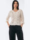 Women's Cardigan with Buttons Beige