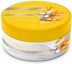 Setablu Κρέμα Σώματος Βαζάκι Άρωμα Oat Milk 300gr