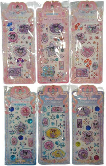 Stickers Water Kuromi (Various Designs/Assortment of Designs) 1pc