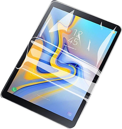Μεμβράνη Προστασίας Υδρογέλης Honor Pad 5 8''