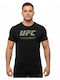 Tricou Black, Khaki