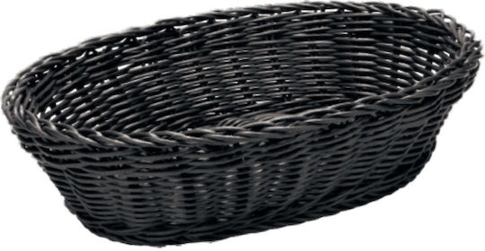 Ψωμιέρα Οβάλ Rattan Καφέ 25x20xh8cm Gtsa 76-2022 00007593