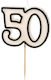 Candle Number 50 Cream Black