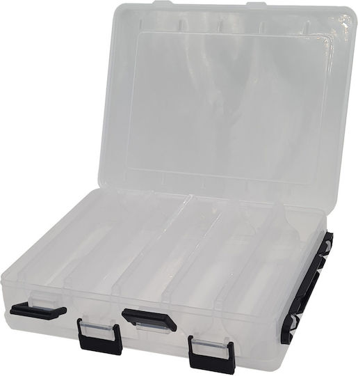 Shimatsu Box Vertical Partitions H-1702