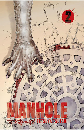Manhole Vol 02 Manhole Vol 02
