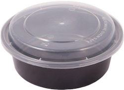 Σκεύος Φαγητού Στρογγυλό M W Pp 900ml Τ51 Ø18xh5,6cm Μαύρο Διάφανο Θολωτό Καπάκι Πακέτο 50τμχ Τefaco 005662 00003734
