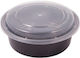 Σκεύος Φαγητού Στρογγυλό M W Pp 900ml Τ51 Ø18xh5,6cm Μαύρο Διάφανο Θολωτό Καπάκι Πακέτο 50τμχ Τefaco 005662 00003734