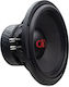 DD Audio Автомобилен Субуфер 8" 500W RMS