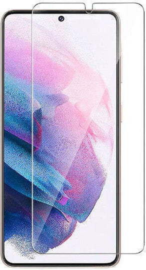Screen Protector (Samsung Galaxy A26 5G)
