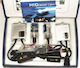 Autoline Xenon Σετ Φωτισμού Αυτοκινήτου Hid Super Slim Ballast H3 12V 6000K Ψυχρό Λευκό