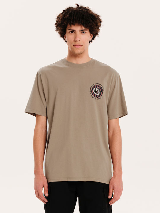Emerson T-Shirt Beige