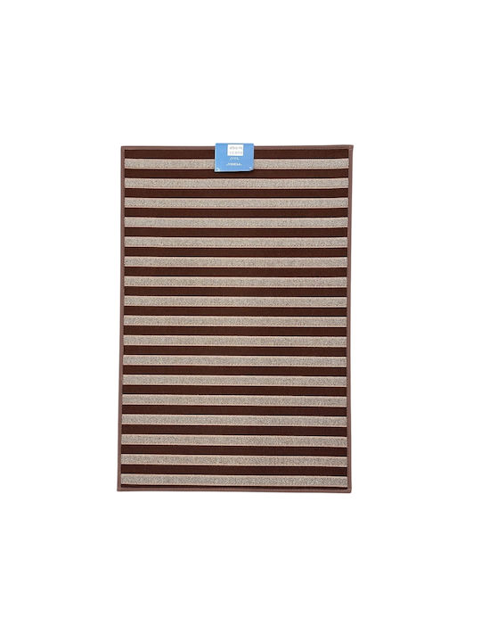 My Home Luxury Rechteckige Küchenmatte mit rutschfestem Unterlage Coffee 50x80εκ.