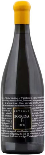 Petrolo Κρασί Boggina B Trebbiano Λευκό Ξηρό 750ml