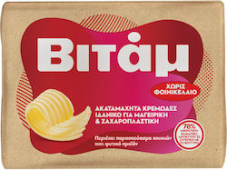 Margarine 1x 250gr