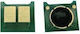 Laserjet Pro M252/can I-sensys Lbp-611 C H.y Chip für Universal / HP / Canon (U13CHY)