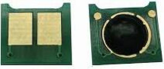 Laserjet Pro M252/can I-sensys Lbp-611 Υ H.y Chip für Universal / HP / Canon (U13YHY)