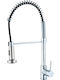 Vinci King Kitchen Counter Faucet with External Spray Hose Silver