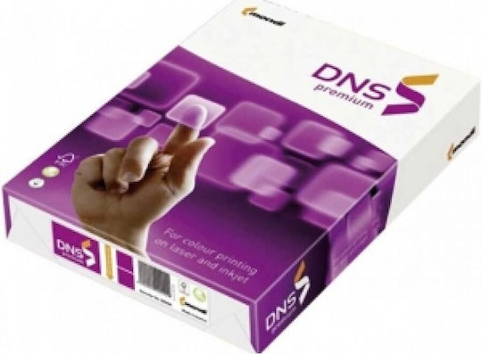 Premium Printing Paper A4 160gr/m² 250 sheets