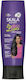 Skala Balsam 325ml