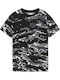 Tricou pentru copii Negru Essentials