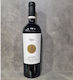 Vin Daskalakis Roșu Șampon uscat 750ml