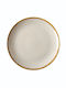 Πιάτο Ρηχό Πορσελάνης Μπεζ Φ20cm Ivory Gtsa 66-5020 00024498