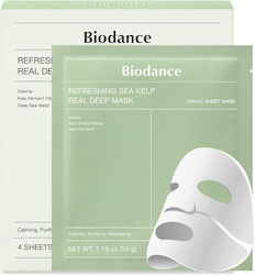 Biodance Real Deep Sheet Μάσκα Προσώπου