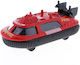 Αυτοκινητάκι Μινιατούρα Πυροσβεστικό Hovercraft Fire Vehicles 1:64
