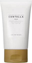 Skin1004 Madagascar Centella Creme Tag 75ml Skin1004 Madagascar Centella Creme Tag 75ml