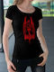 Blind Guardian Dragon Logo T-shirt