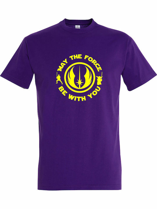 Tricou Unisex " Forța să fie cu tine Jedi Yoda Star Wars " Mov Închis