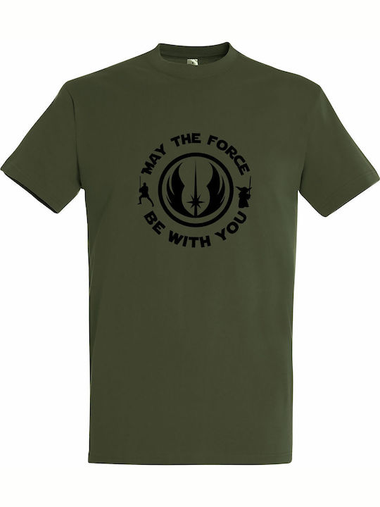 Tricou Unisex "Fie ca Forța să fie cu tine Jedi...