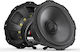 Helix Автомобилен Високоговорител Ci7 C165.2FM-S3 6.5" с 150W RMS (2 път)