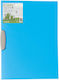 62648 Zweifach A4 Klemmbrett Blau