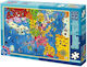 Παιδικό Puzzle Super 240pcs Remoundo