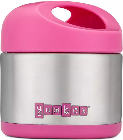 Yumbox Неръждаемо стоманено детско контейнерче за храна Термо Сив