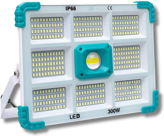 Aerbes Προβολέας Εργασίας Ηλιακός LED IP66 με Φωτεινότητα έως 1100lm