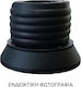 OMP Steering Cone