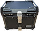 Maximus MX702 Мотоциклетна Куфара От Алуминий 4...