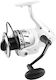Mikado Catone Fishing Reel for Heavy Casting