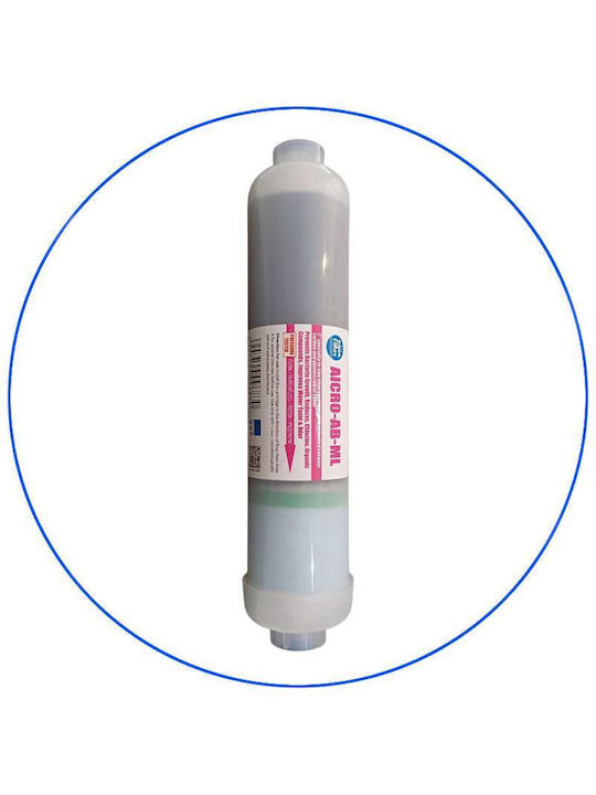 Aqua Filter Ανταλλακτικό Φίλτρο Νερού Ψυγείου από Ενεργό Άνθρακα